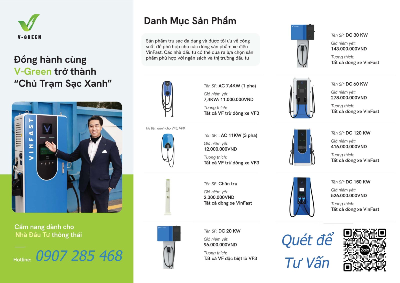 cac-loại-trụ-sạc-vgreen